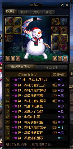 庆祝自己奶妈首通因果1