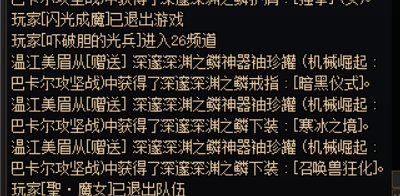 有没有大佬解释一下这个深邃罐子能买嘛？跨三A时间2024年1月23日。21：29分7