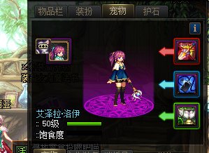 奶单刷因果毁灭确实简单，分享下我随便搭的自定义＋固定（奶萝）8