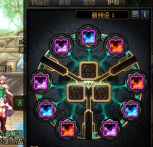 奶单刷因果毁灭确实简单，分享下我随便搭的自定义＋固定（奶萝）7