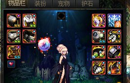 奶单刷因果毁灭确实简单，分享下我随便搭的自定义＋固定（奶萝）2