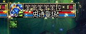肝完创等放假帕鲁3