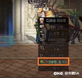 韩服dnf 每日活动/阿拉德通行证/M值商店/徽章活动17