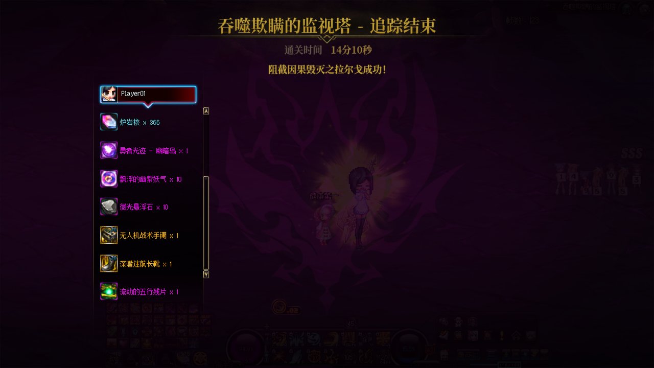 5.12奶妈刮过了英国二哥1