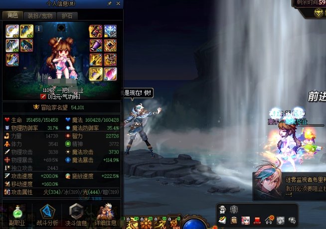 跨一幽暗岛因果组队交流1