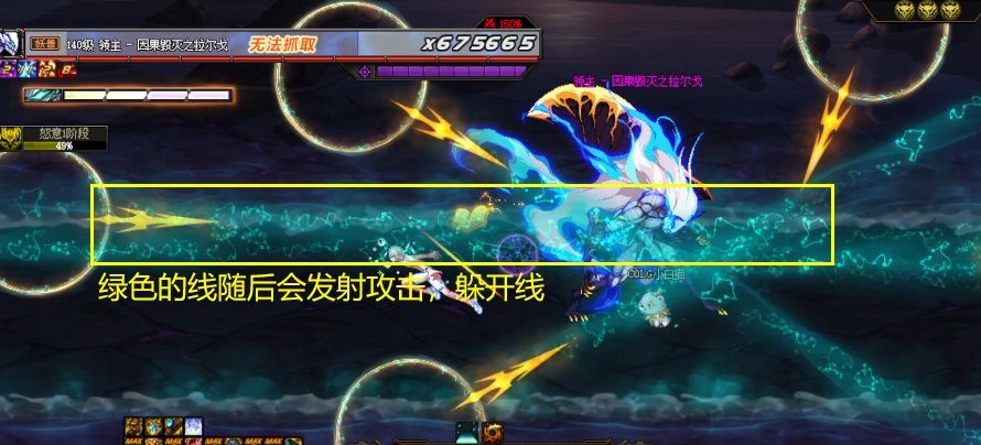 【幽暗岛】分享一下大部分因果攻略没提及的小技巧20