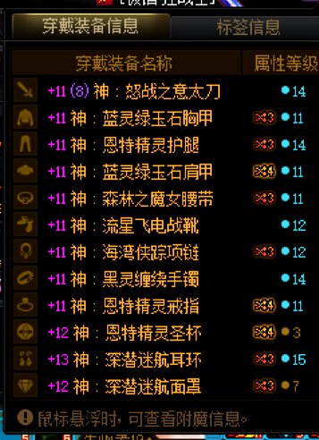 为什么夸一的有那么多渣啊2
