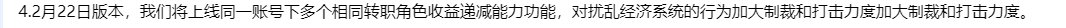 这回手动搬砖党是彻底凉了~1