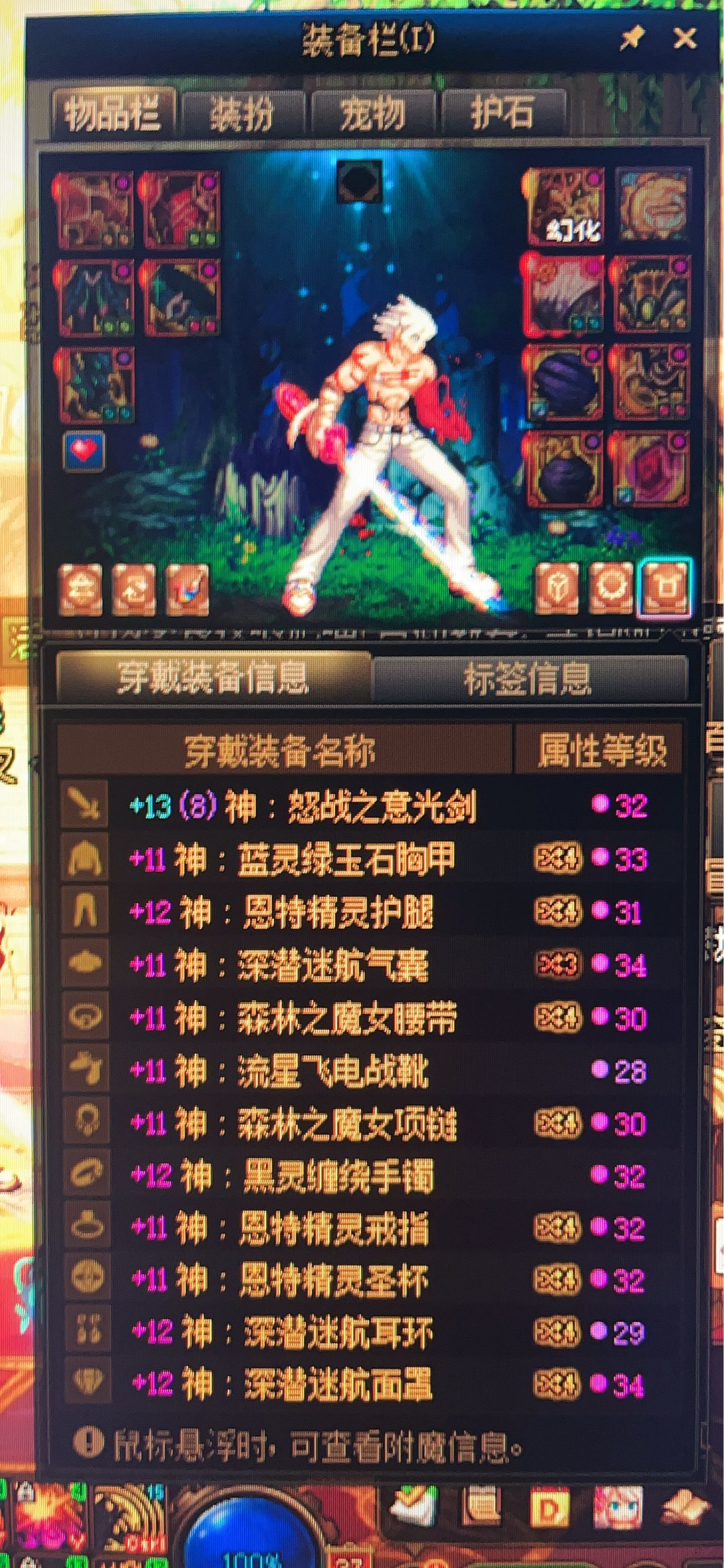 【深潜肩词条取舍】这下不用纠结了2