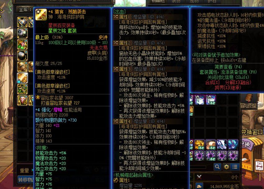 活动角色爆了4个百变，大号0百变。。。3