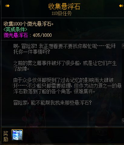 问一下这个大百变是怎么来的，不是只能任务得吗3