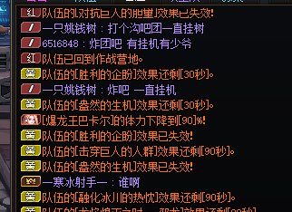 怎么会有这种小丑1