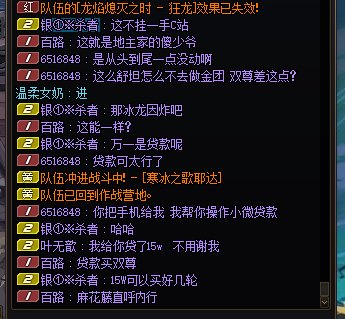 怎么会有这种小丑3