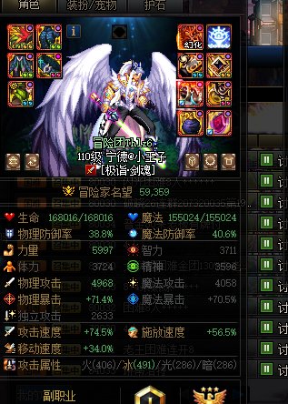 怎么会有这种小丑4