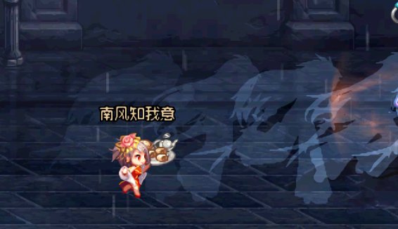 终于凑齐四百变加劳力士了，神界就这样吧。2