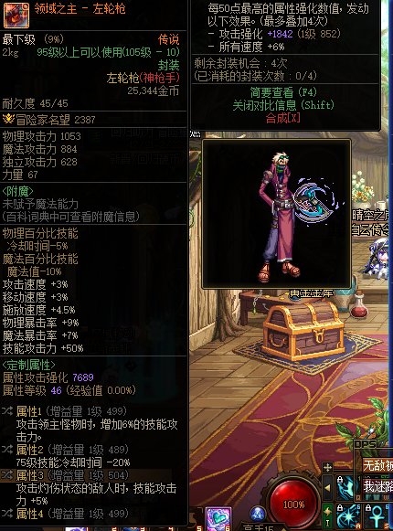 啊？？？1