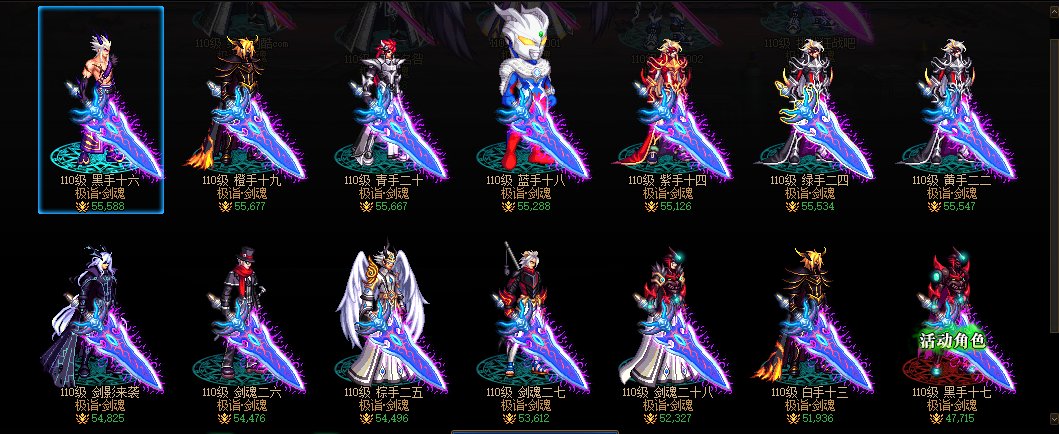 同角色收益递减？？？？？？那我怎么办.....2