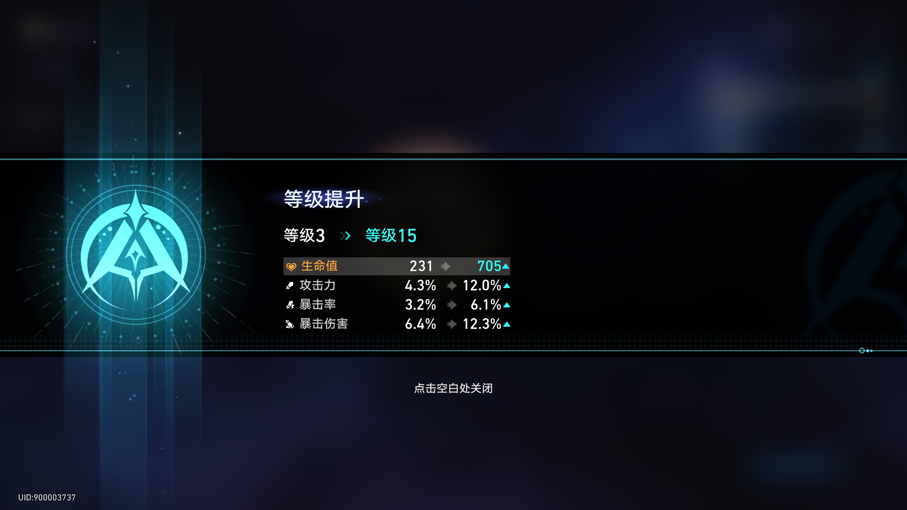 太爽了81