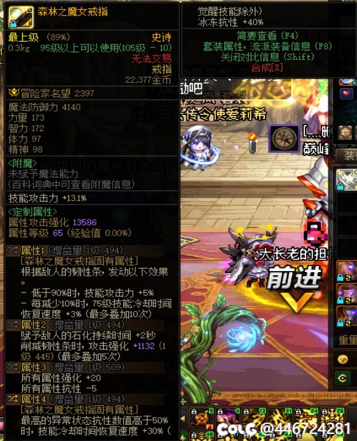 不懂就问，求教一下，我这几个都是多少词条3