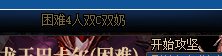 “6.1大佬”的崩溃就在一瞬间4