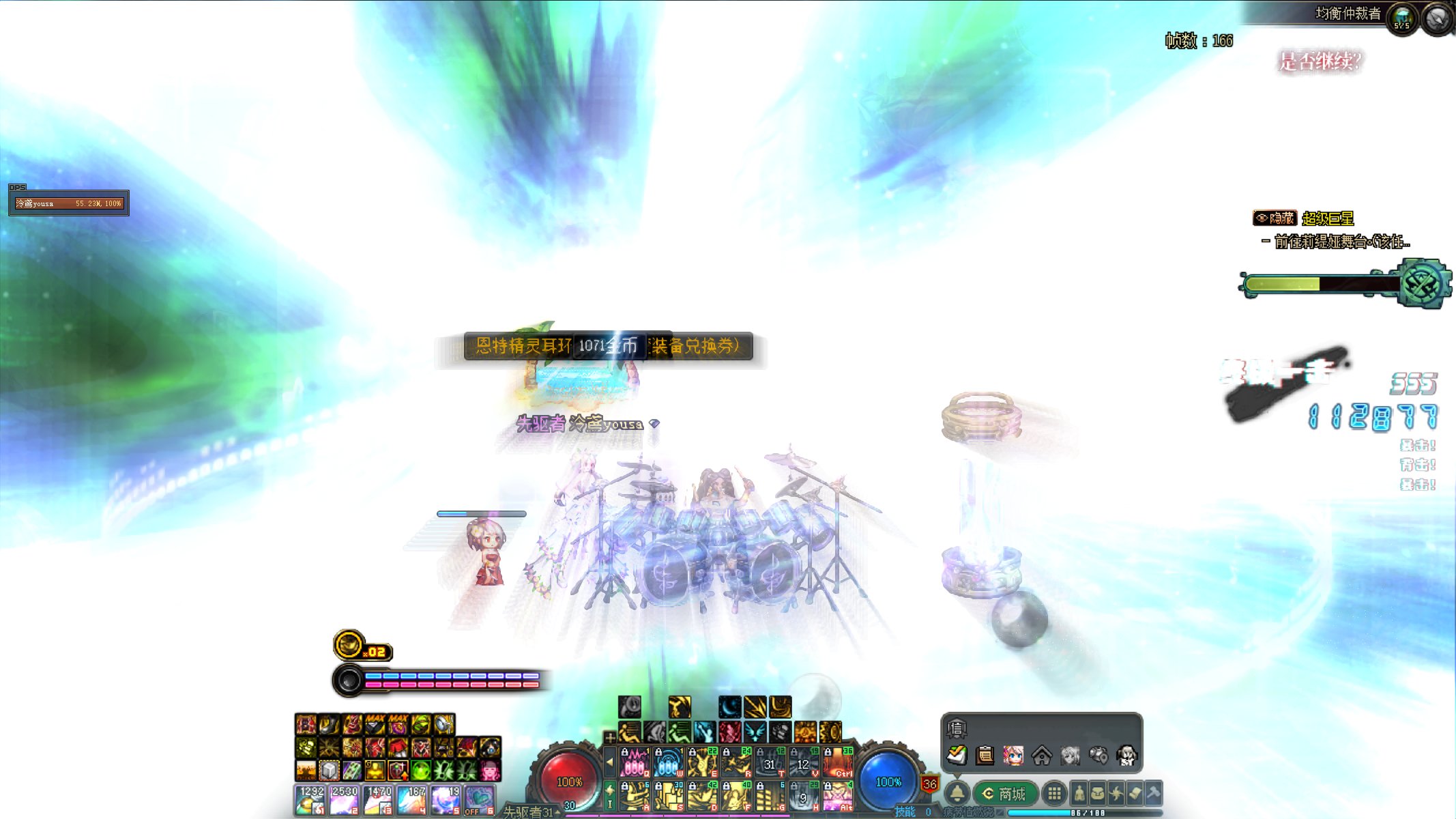 一罐疲劳两个百变有同样的xdm么？2