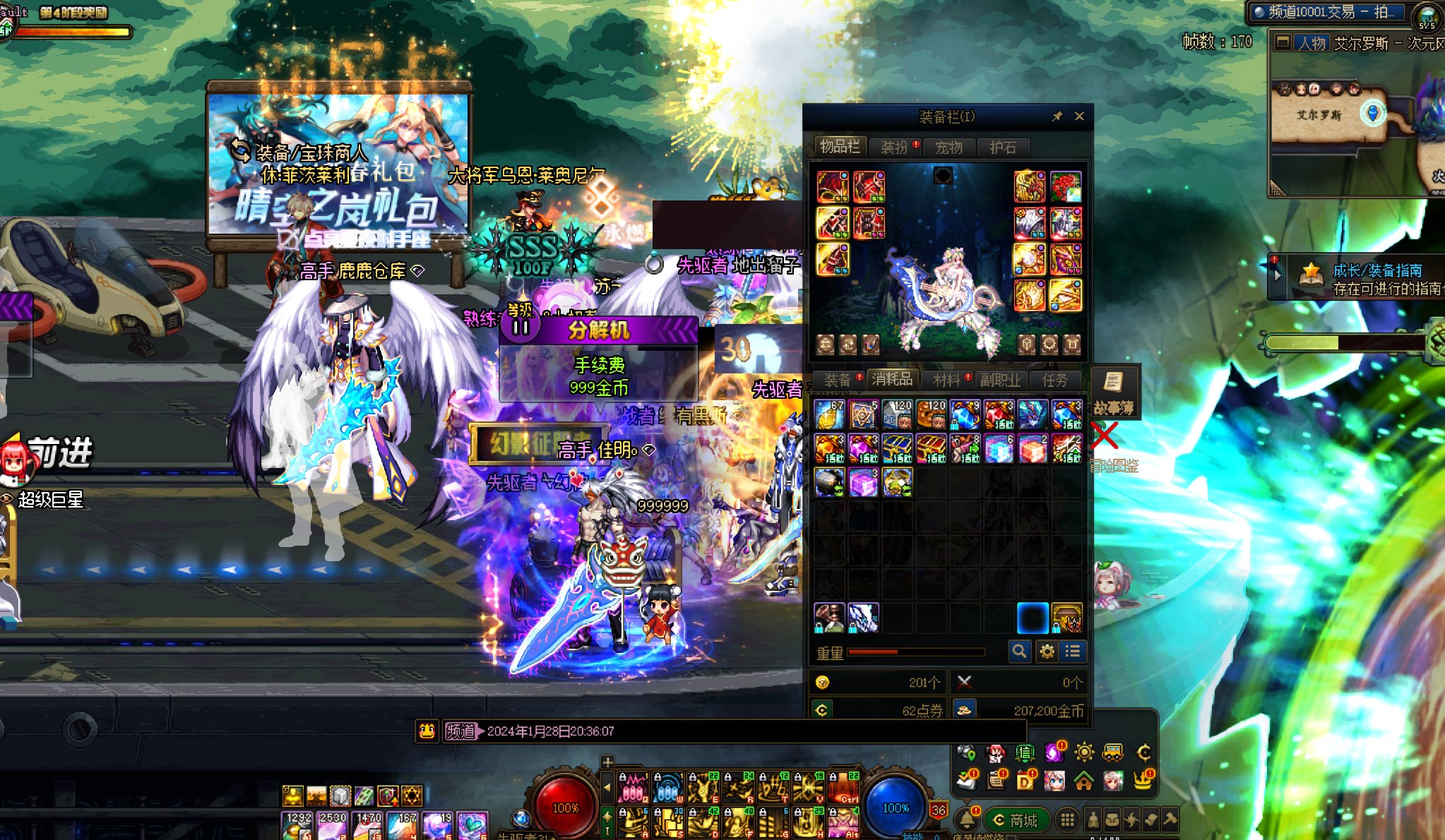 一罐疲劳两个百变有同样的xdm么？3