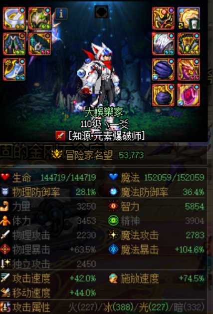 这周单刷超了9个号的因果，大概点评一下吧。1