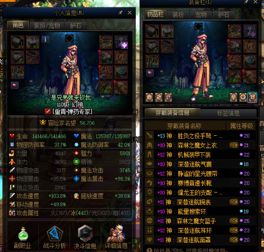 跨5找个志同道合的兄弟试一下二拖因果4