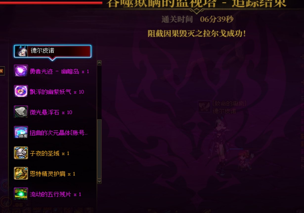 牢手，宿通，亿把过1