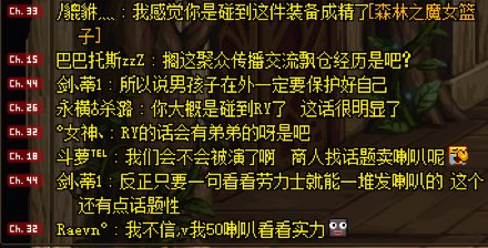 湖北4深夜故事会4