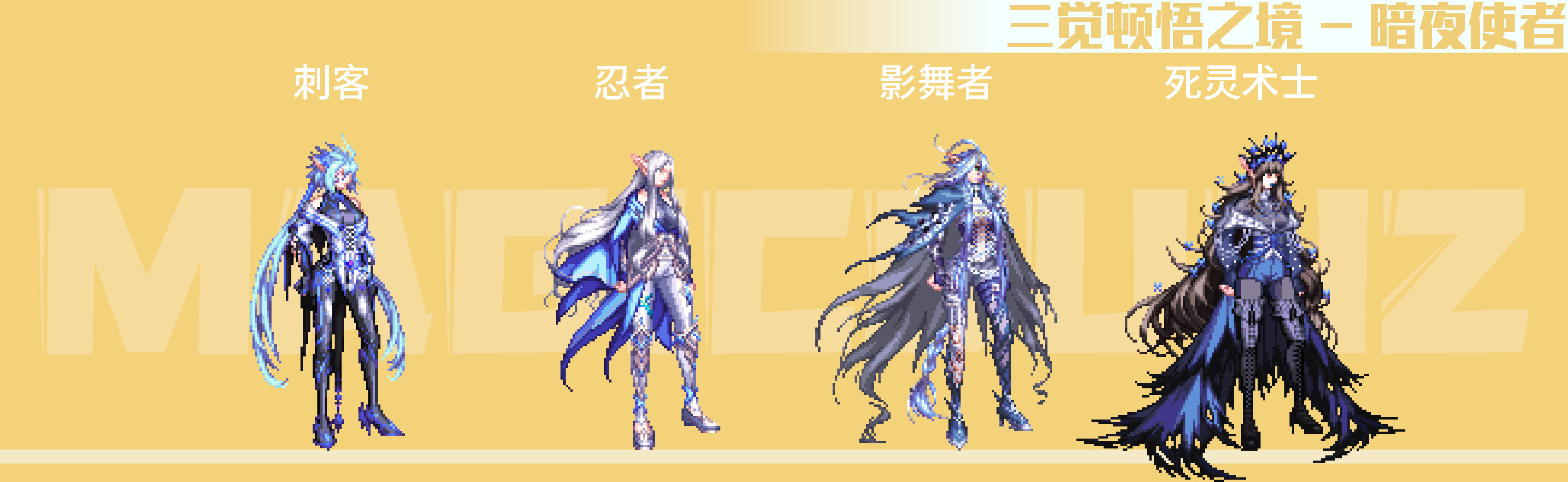 【外观图鉴：国服体验服0126】新春登录喜迎福活动/设定集时装，道具等外观类道具一览15