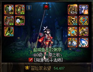 【超级大天御战法】小整活一下因果毁灭三图1