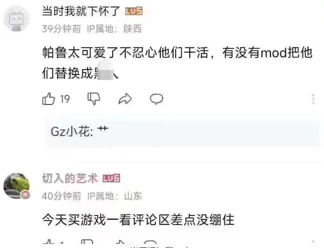 图图9