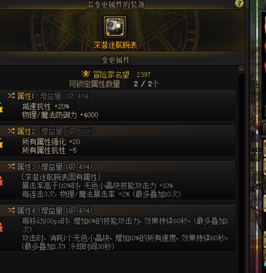 舒服了，一天俩自定义，就是手表差了点1