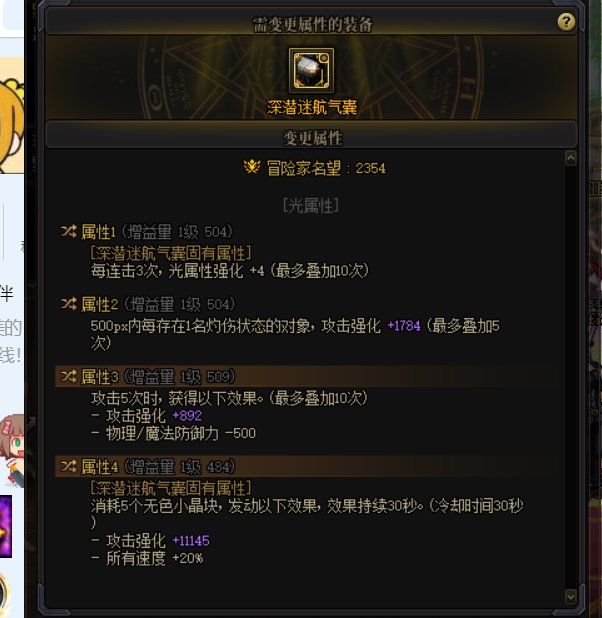 舒服了，一天俩自定义，就是手表差了点2