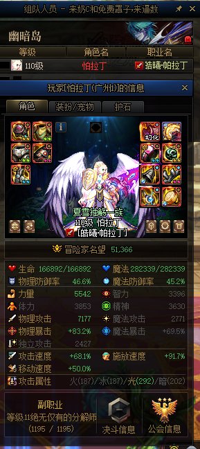 给我有点整不会了这个……1
