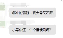 火速T出群1