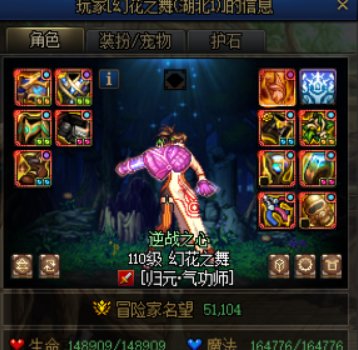 跨2避坑1