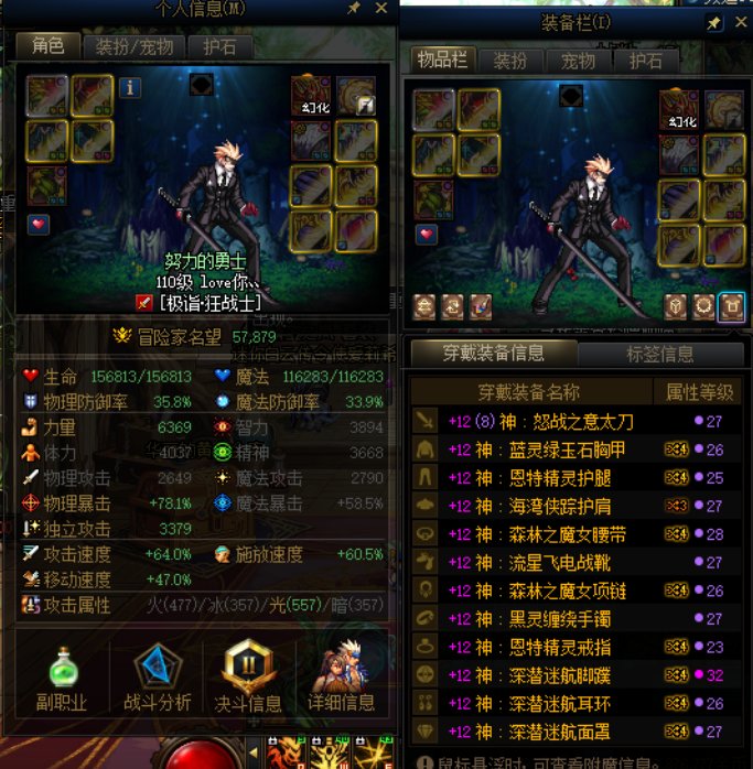 40S打桩手残只打了160的伤害，正常可以打出多少伤害的1