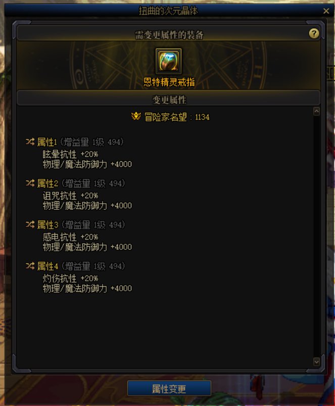 看图。。。1