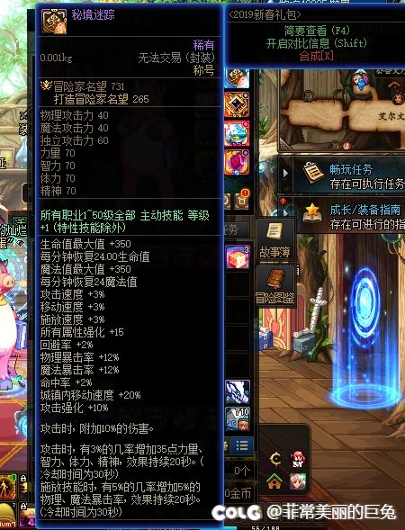 这是哪年的活动？1