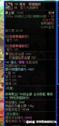 这是哪年的活动？2