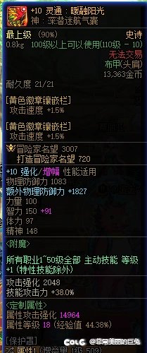 这是哪年的活动？3