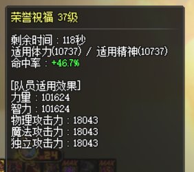 测了测平均仙35+的红12.5的奶爸贴膜三件的奶量3