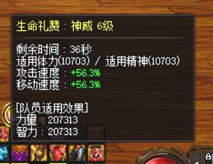 测了测平均仙35+的红12.5的奶爸贴膜三件的奶量4