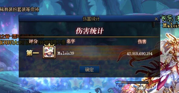 K3B有战法公会和战法群吗 想找个小团体（2