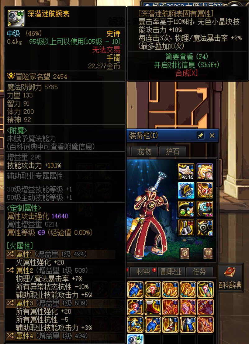 奶爸出的，能带吗1