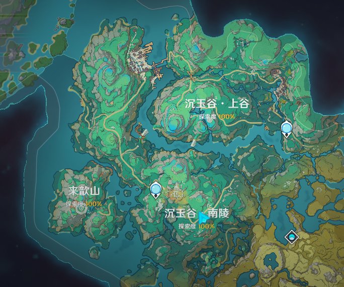 结束这个DLC1