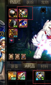 这河狸吗？？1
