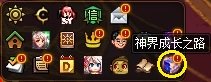 【攻略：0201活动攻略】新春签到赢锁1晶体，2024代币券&大百变上线即领4